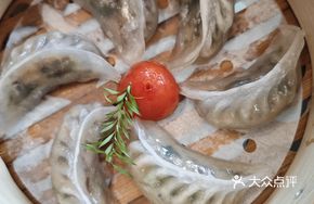 Crystal Ma Huang Dumplings