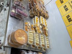 -幸福蛋糕坊(金顶街店)