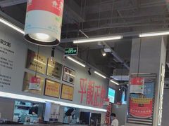 -肥韬茶餐厅(海上世界店)