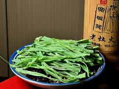 -北京长安天街