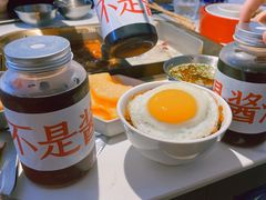 -九鼎轩脆毛肚火锅(南京东路店)