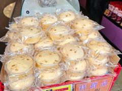 -荣华饼家(元朗大马路店)