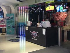 -VS SPORTS PARK运动玩乐园·团建·生日会(合生汇店)