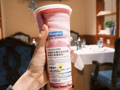 -Blueglass酸奶(财富购物中心店)