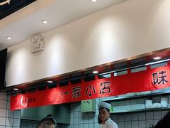 -小艺烧烤(曲江店)
