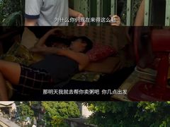 -CGV星星影城(颐堤港ScreenX店)