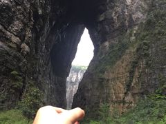 -武隆天坑地缝国家地质公园