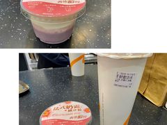 -CoCo都可(天虹广场)