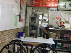 -鑫明明拉面(宁化路店)