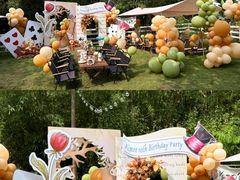 -HERRE·FARM 赫尔露营农场·团建聚会包场