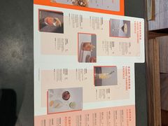 -星巴克臻选(上海合生汇1F店)