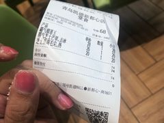 -奈雪的茶(青岛卓悦里INTOWN店)