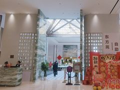 -东方苑自助餐厅(稻香湖景酒店)