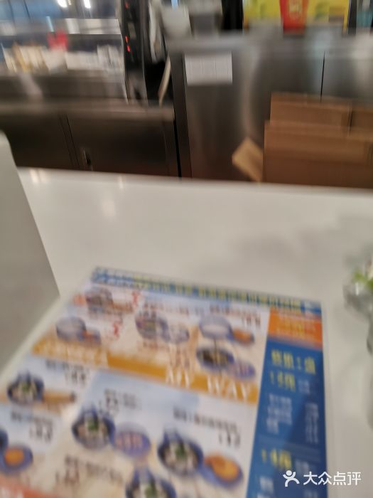 魏家凉皮(来广营店)图片