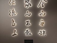 -全聚德烤鸭店(马家堡店)