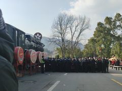 -瑶琳仙境