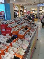 -孩子王童乐园(衡阳万达店)