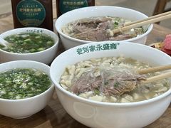 -老刘家永盛斋·传统泡馍(东关南街店)