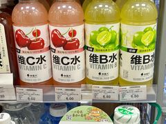 -便利蜂(河东区十一经路68号店)