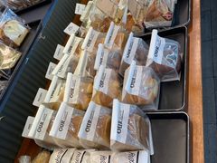 -OUR Bakery(三里屯太古里店)