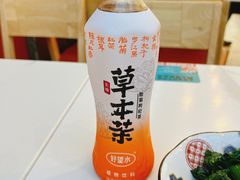 -当家水煎包·牛肉汤(浦江店)