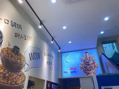 -黄泰吉拾味餐厅(江汉路店)