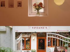 -Viviane's·花园餐厅
