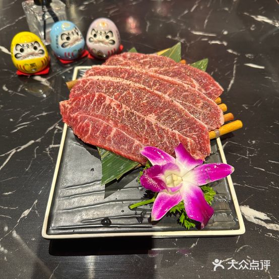 三番队日式烧肉(林荫河畔店)