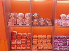 -甑礼西安甑糕(常营长楹天街店)