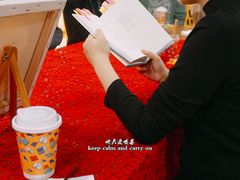 -新华里咖啡书吧(新华书店小寨店)