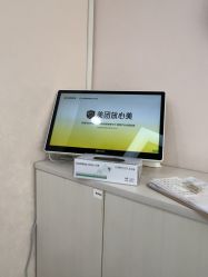 -上海首尔丽格医疗美容医院