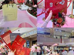 -远大购物中心(南岗店)