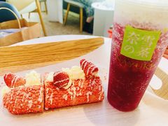 -奈雪的茶(观前街店)