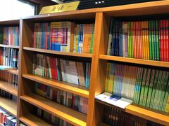 -外研书店(北京外国语大学西校区北外国际大厦店)
