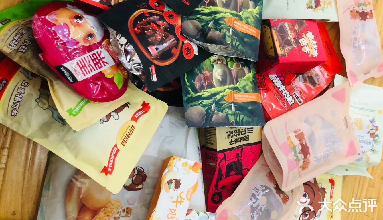 一丝一丝的 推荐 牛肉粒 一袋里面有七小包