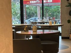 -必胜客(吾悦广场店)