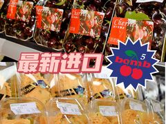 -简致生活MARKET(小榄海港城购物中心店)