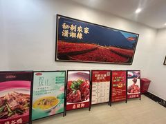 -金味老饭铺(晚报店)