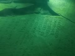 -白鹤梁水下博物馆