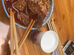 -蒋六十八梯眼镜面(狮子坪店)