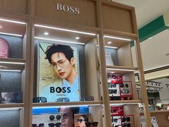 -MOSOO美速眼镜·国际品牌馆(八佰伴店)