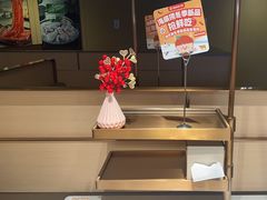 -海底捞火锅(吴中路店)