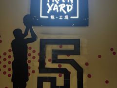 -Trainyard 炼·工场(中国国际贸易中心店)