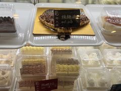 -老大昌(淮海中路店)