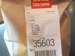 -麦当劳(怀集店)