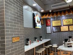 -银记肠粉(文昌北路店)