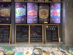 -阿喆私房菜(西五路店)