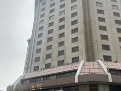 -首都医科大学附属北京同仁医院(西区)