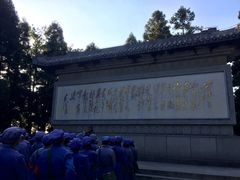 -井冈山风景名胜区-黄洋界