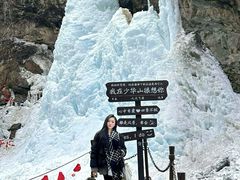 -少华山国家森林公园